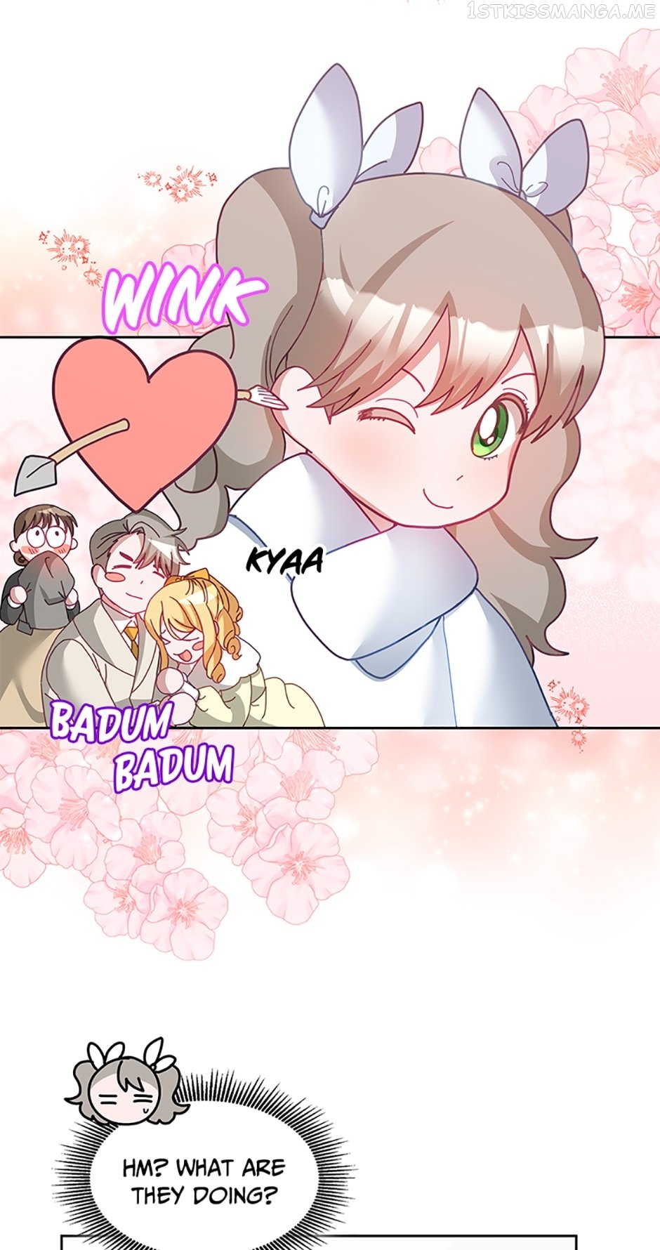 The Young Lady Tames the Male Leads Chapter 73 - page 19