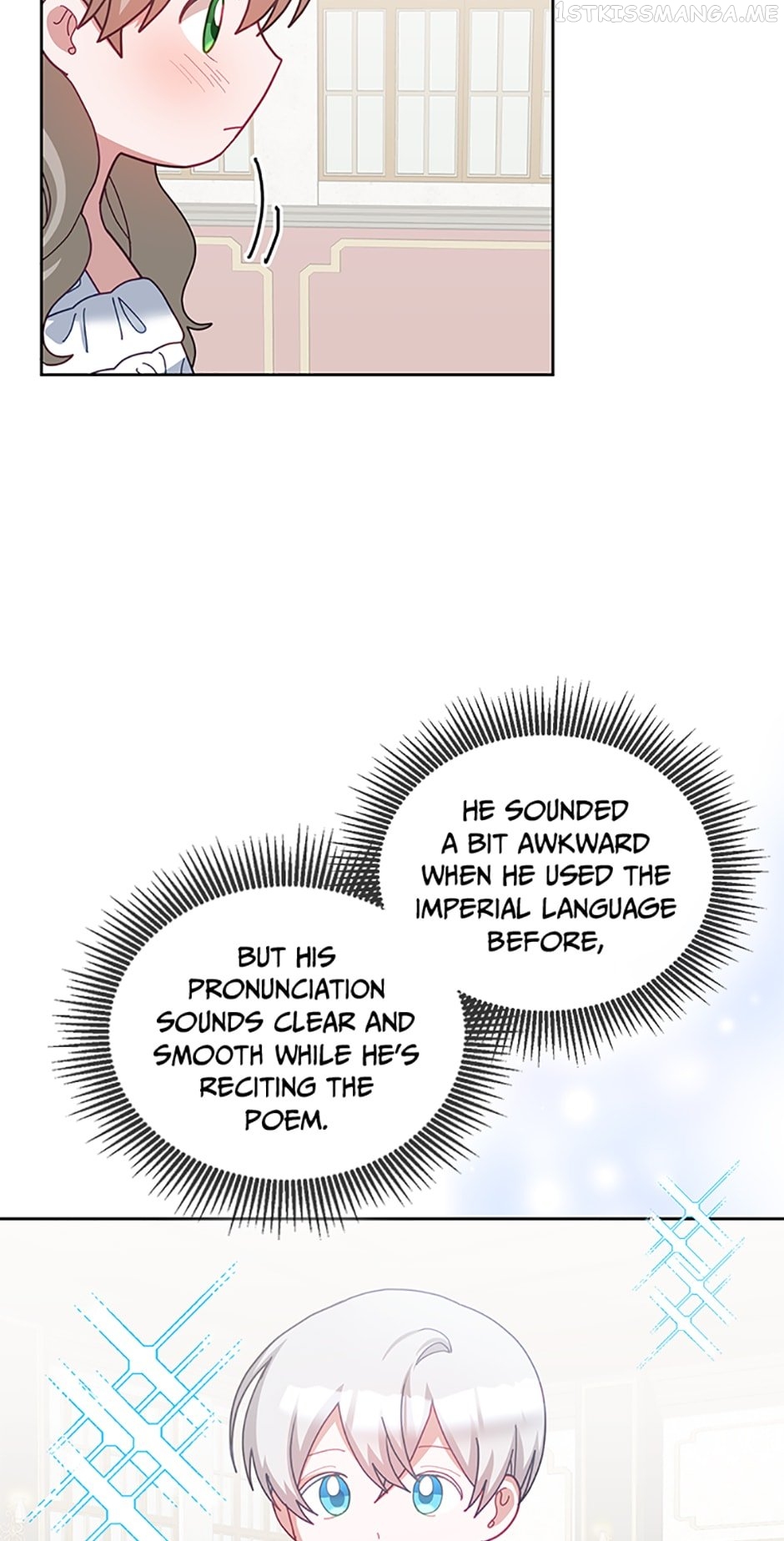 The Young Lady Tames the Male Leads Chapter 73 - page 2