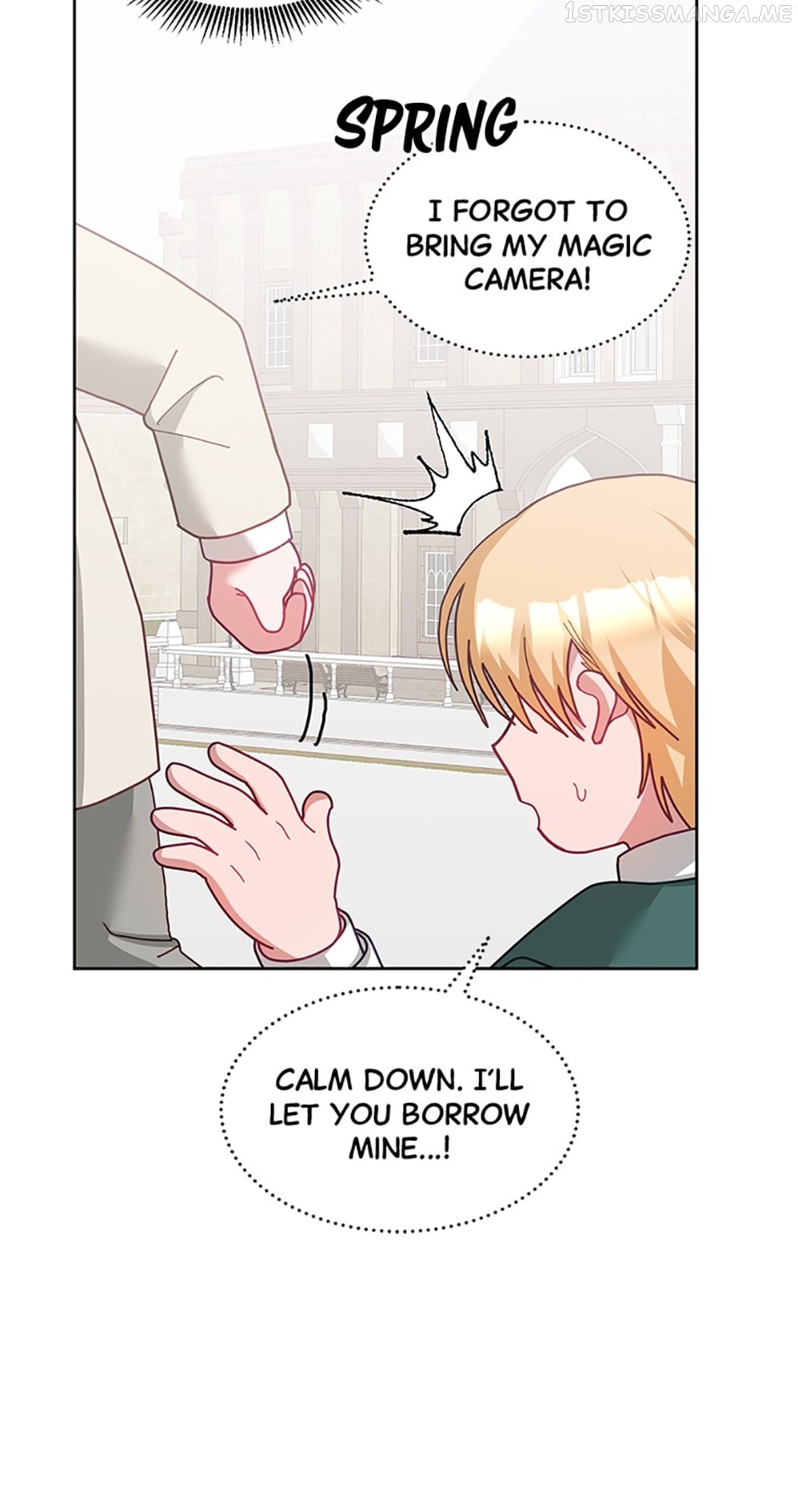 The Young Lady Tames the Male Leads Chapter 73 - page 20