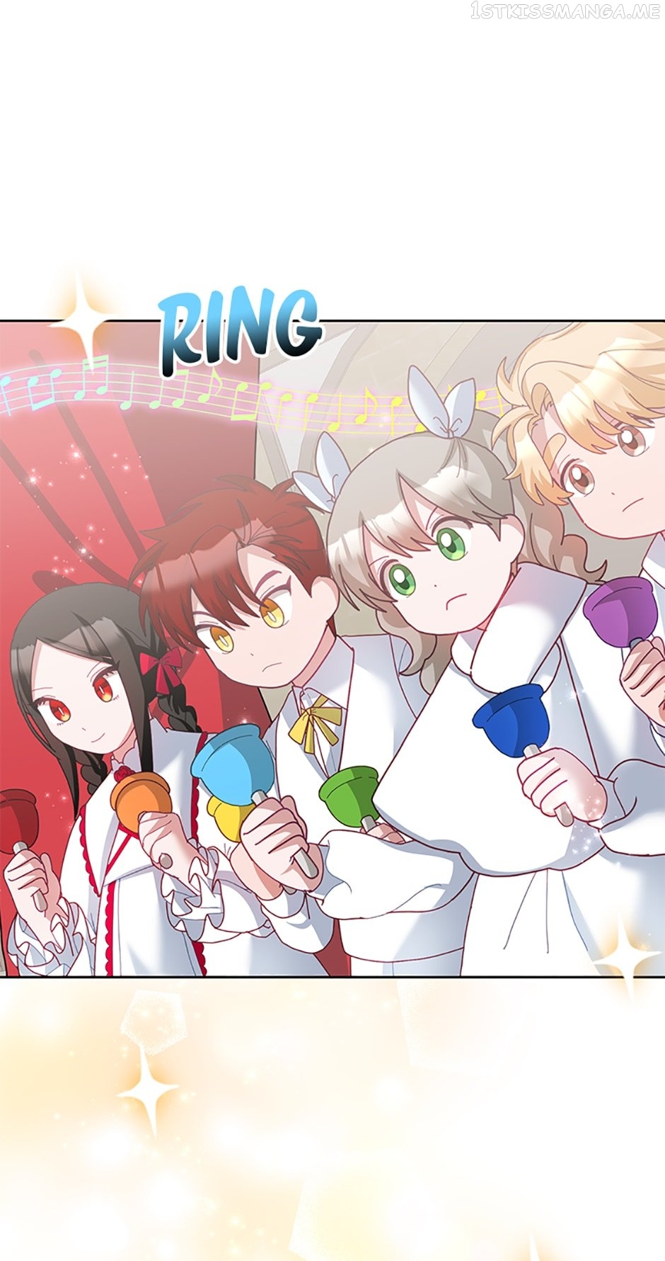 The Young Lady Tames the Male Leads Chapter 73 - page 21