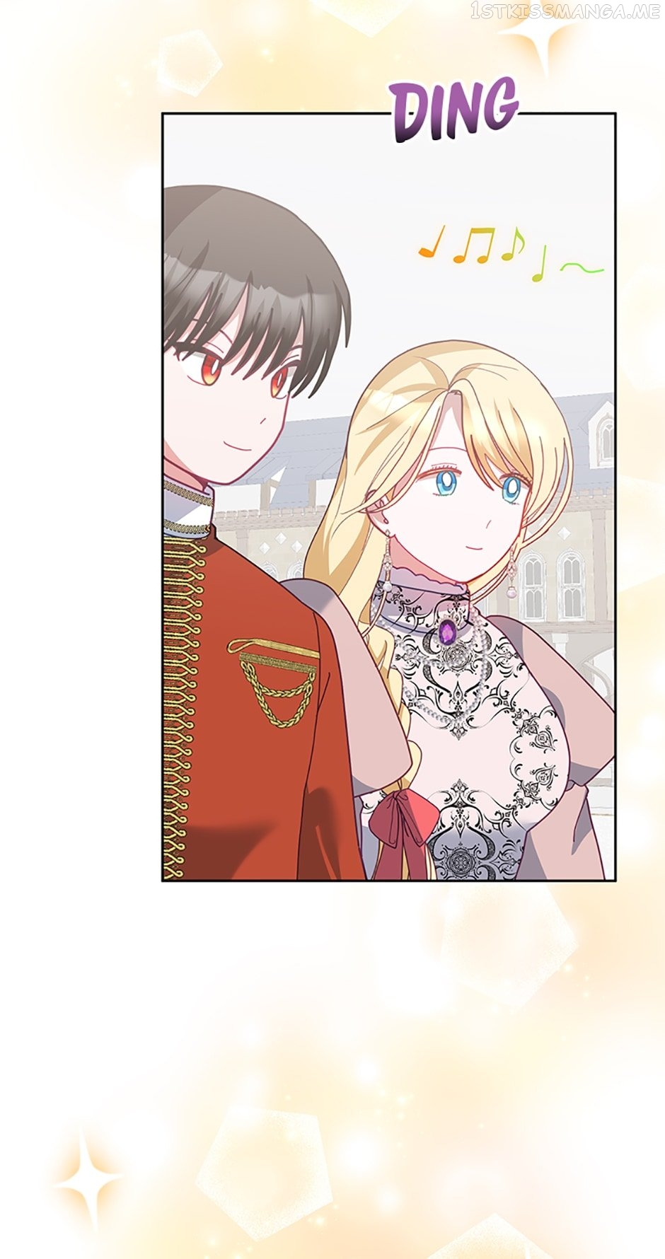 The Young Lady Tames the Male Leads Chapter 73 - page 22