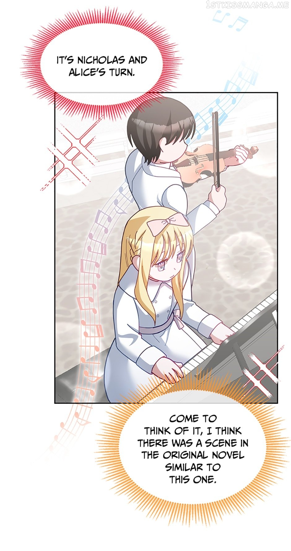 The Young Lady Tames the Male Leads Chapter 73 - page 26