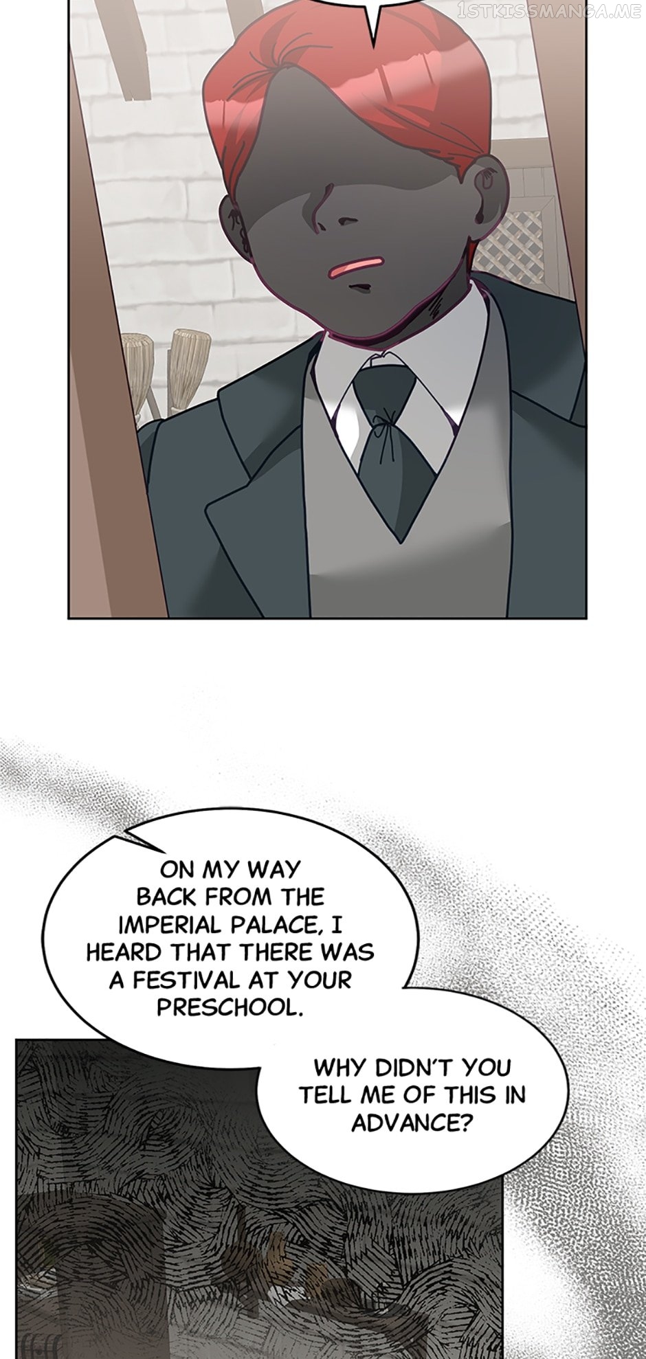 The Young Lady Tames the Male Leads Chapter 73 - page 37