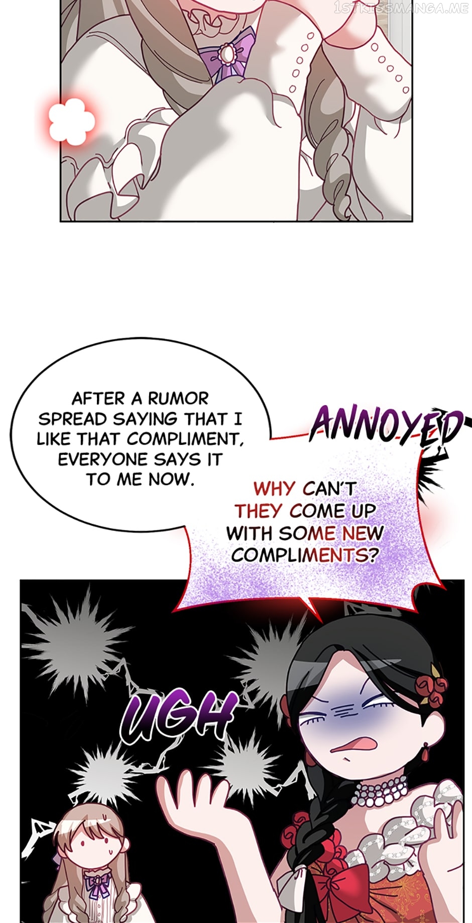 The Young Lady Tames the Male Leads Chapter 75 - page 17