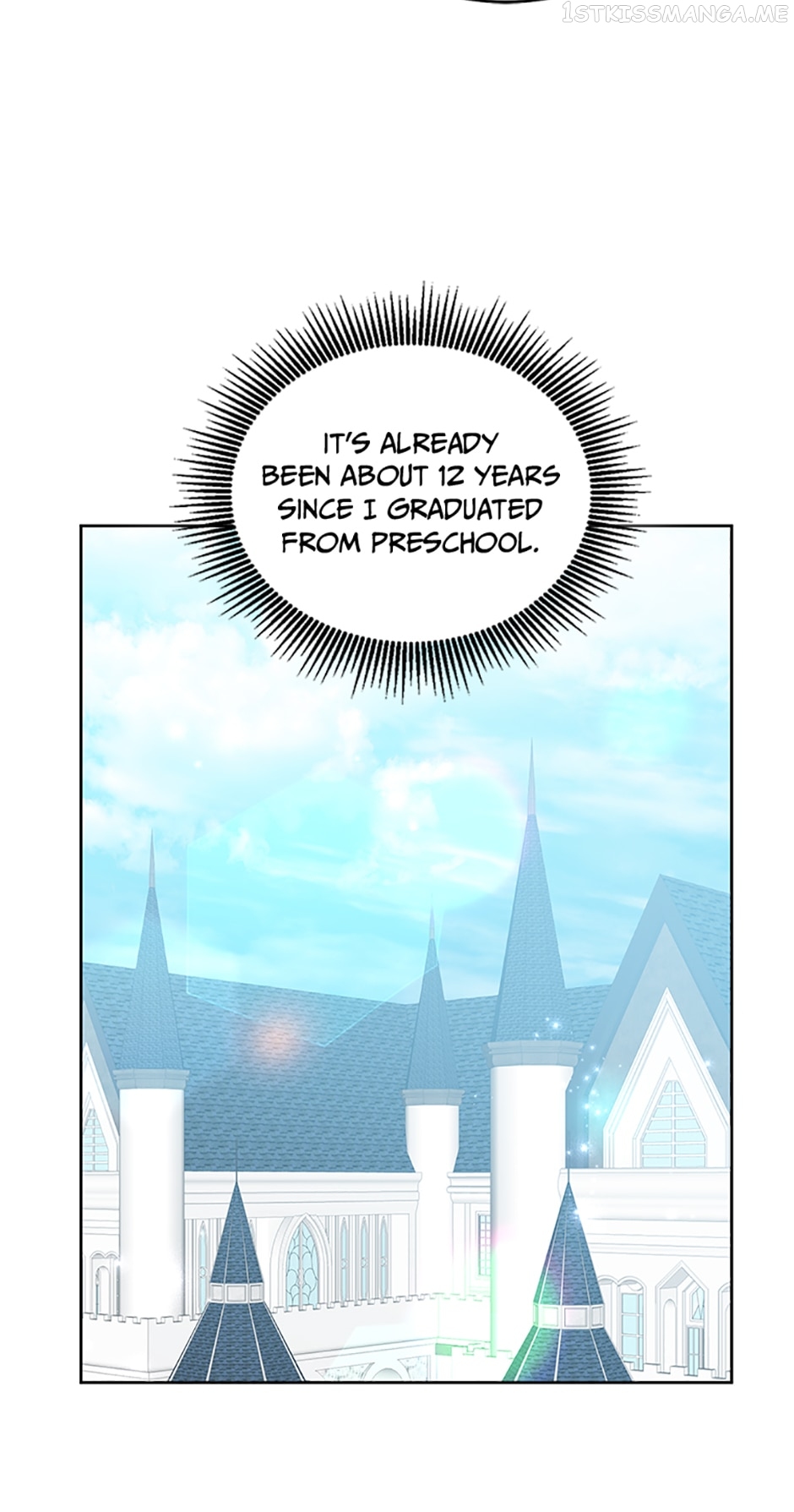 The Young Lady Tames the Male Leads Chapter 75 - page 8