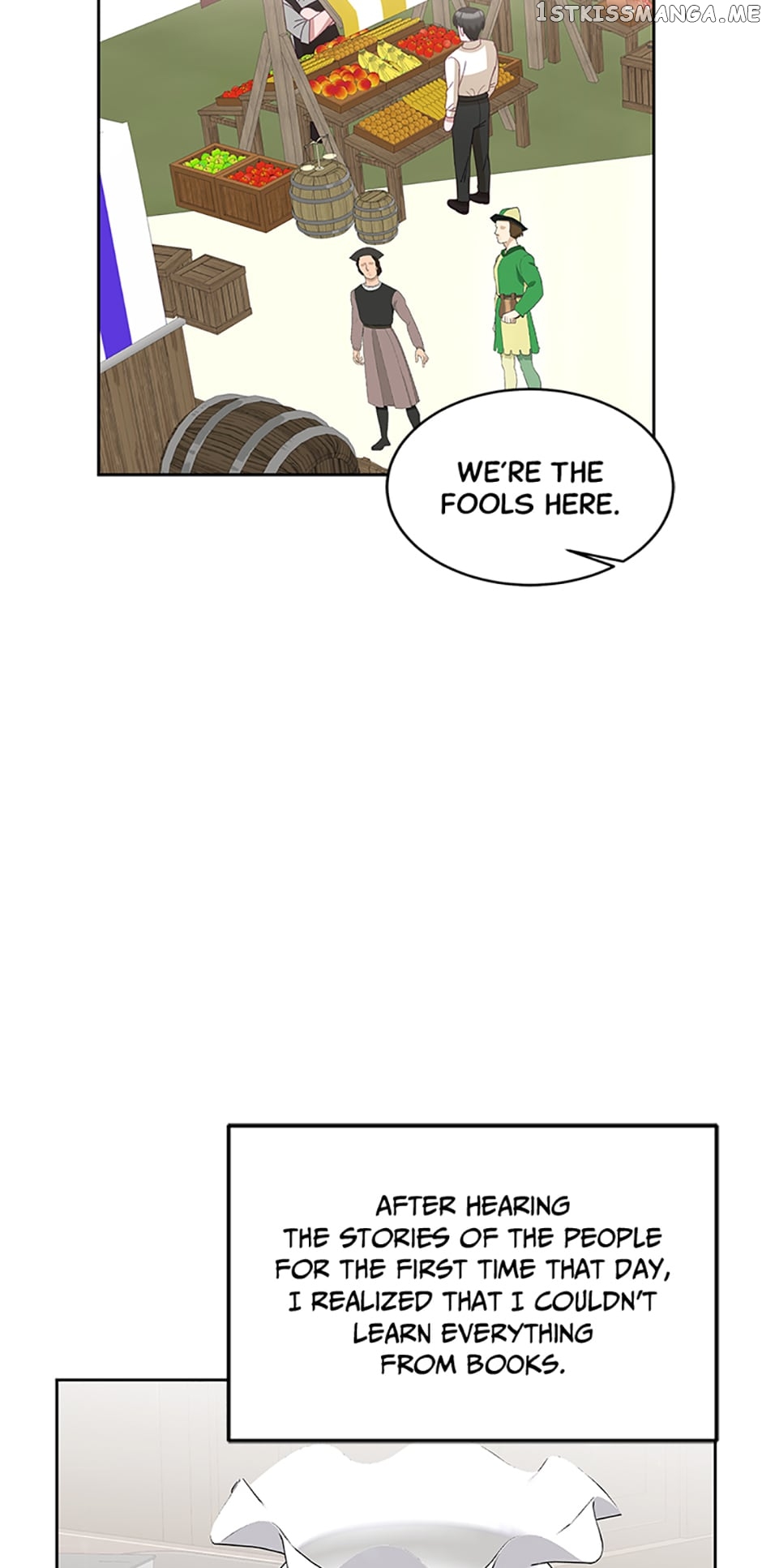 The Young Lady Tames the Male Leads Chapter 84 - page 11