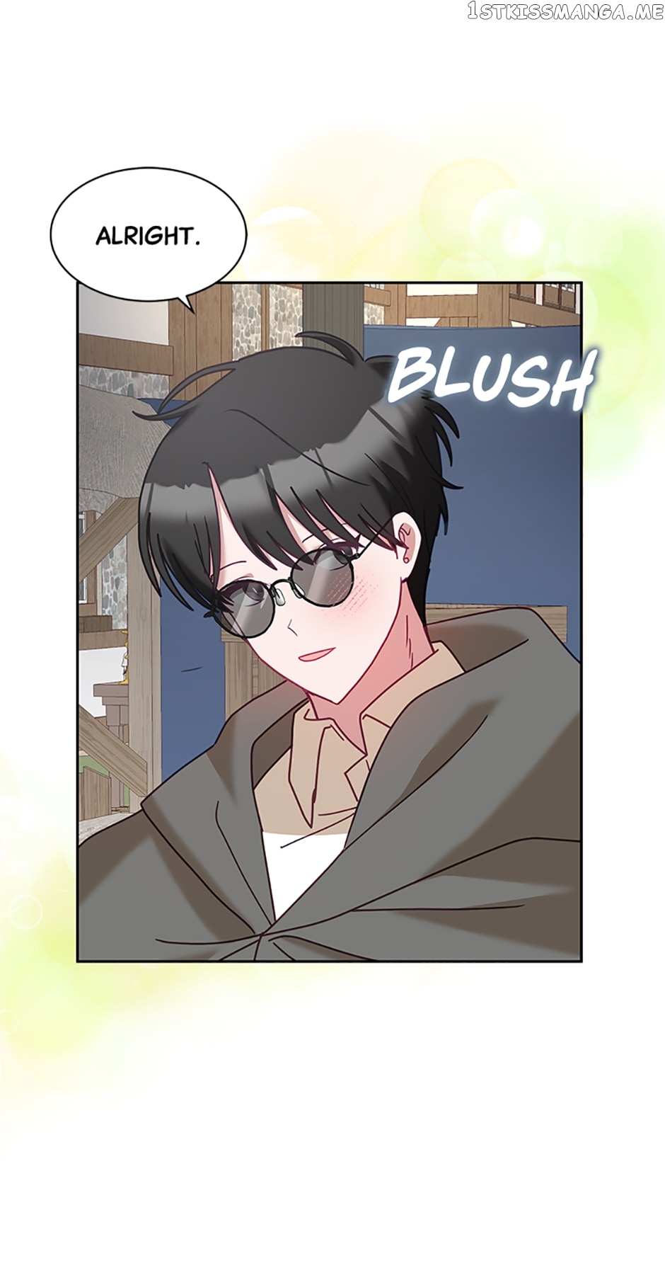 The Young Lady Tames the Male Leads Chapter 84 - page 22