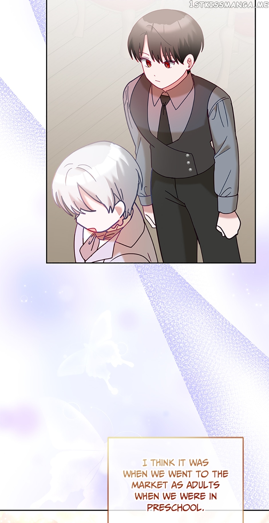The Young Lady Tames the Male Leads Chapter 84 - page 6