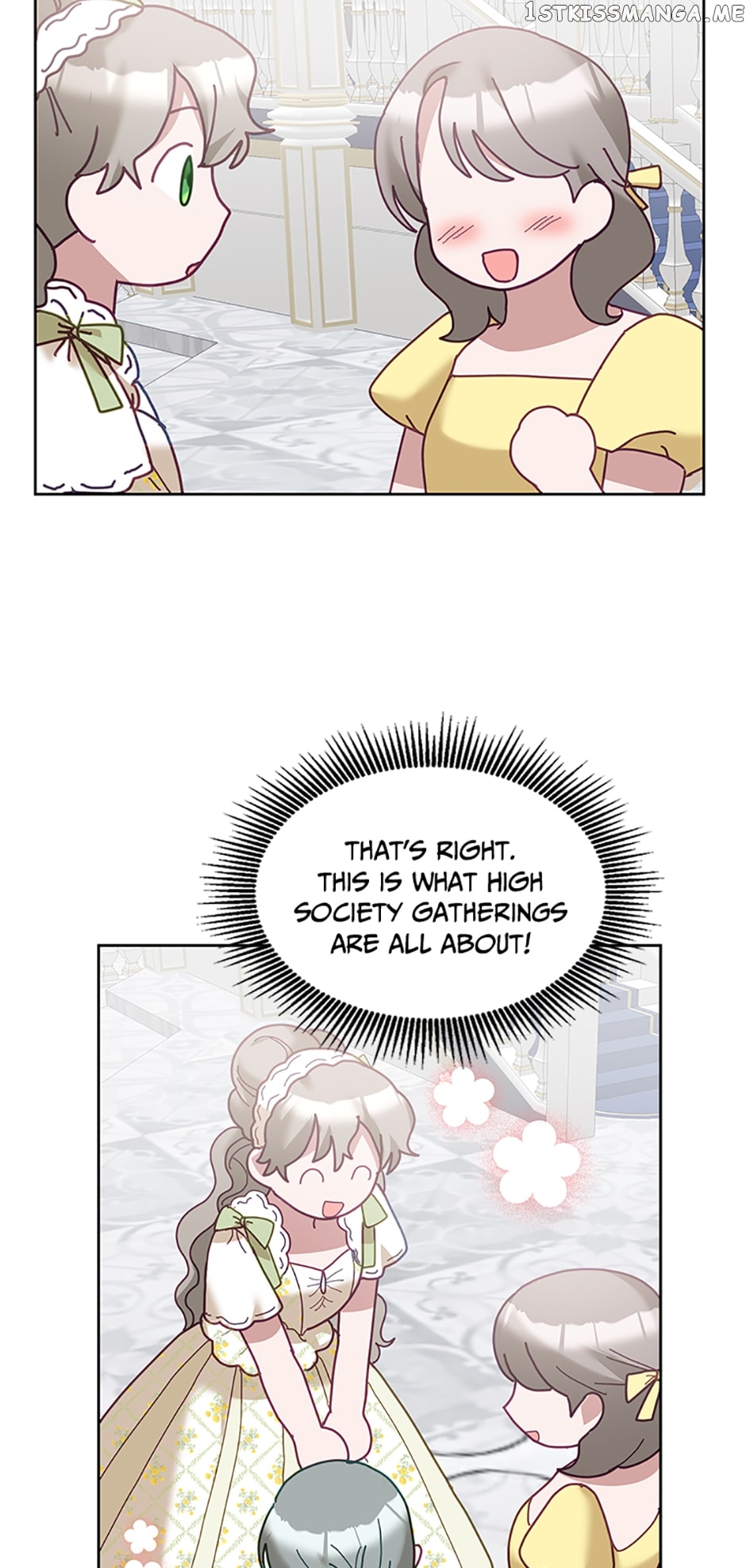 The Young Lady Tames the Male Leads Chapter 76 - page 17
