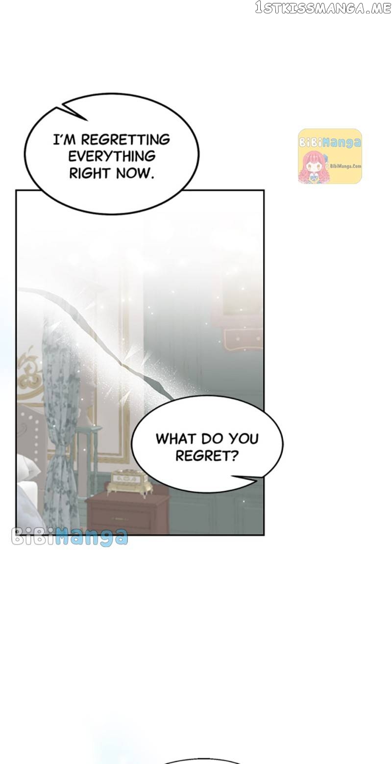 The Young Lady Tames the Male Leads Chapter 82 - page 17