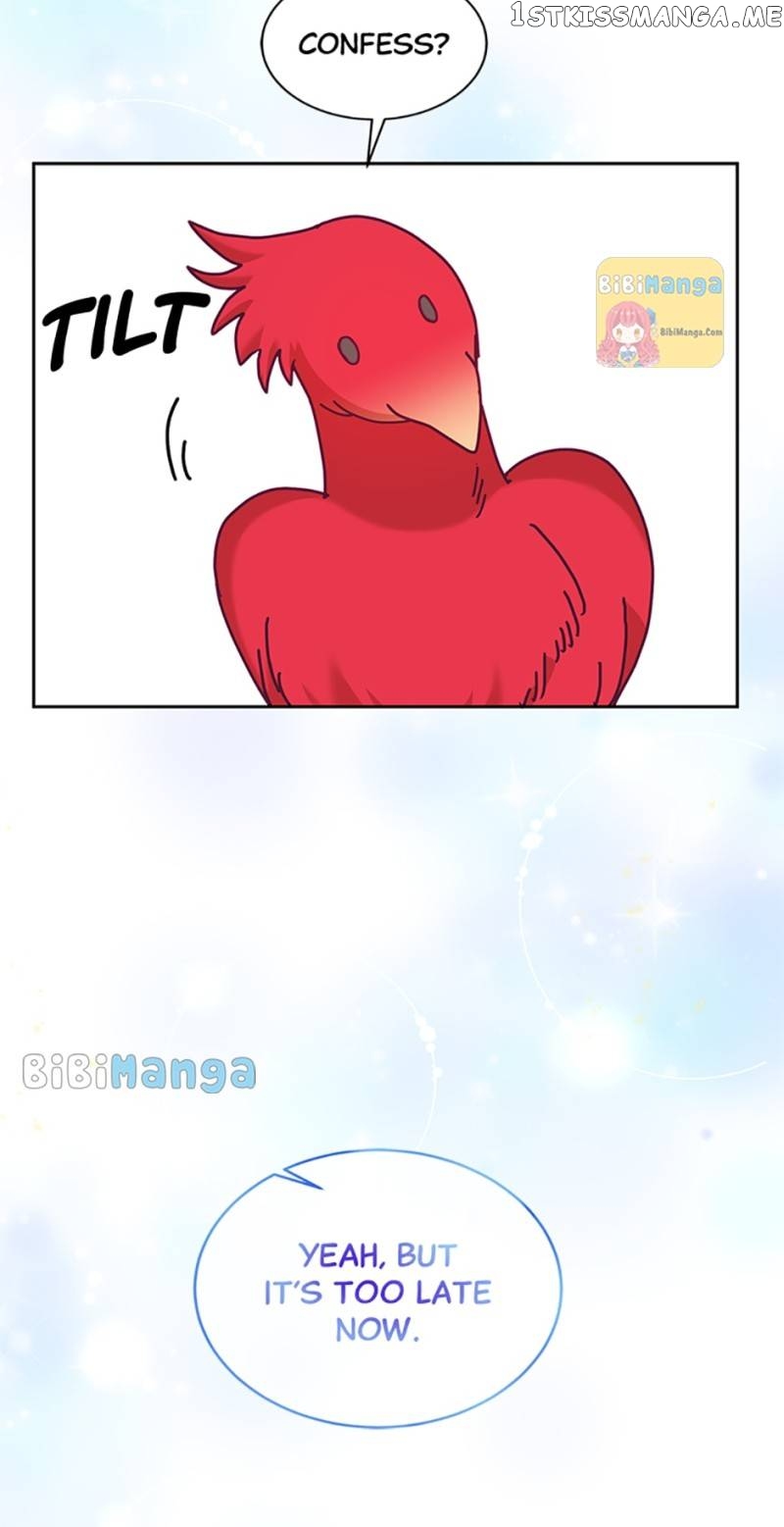 The Young Lady Tames the Male Leads Chapter 82 - page 19