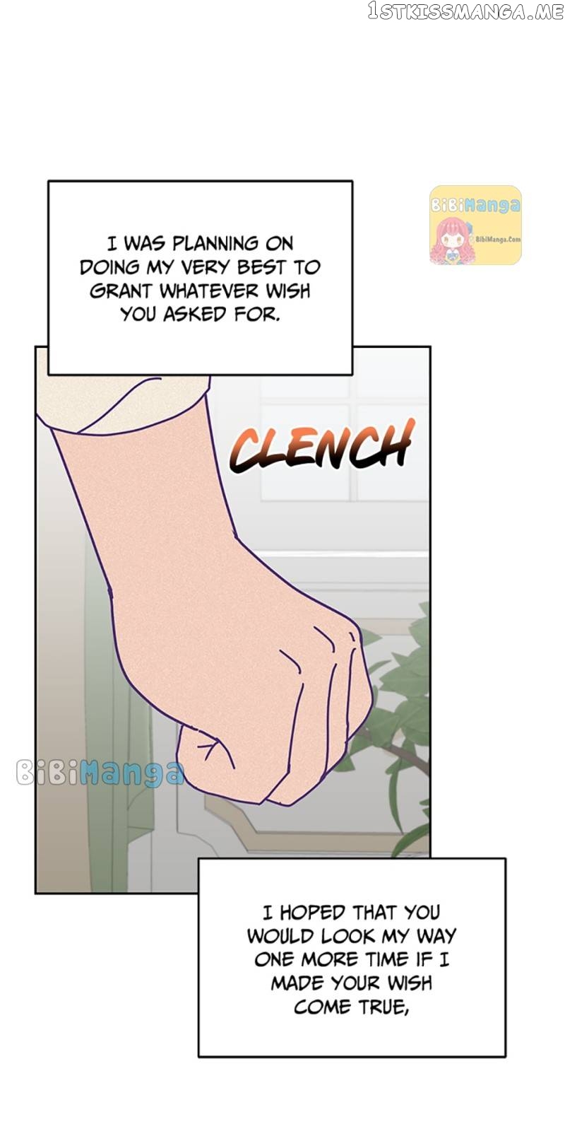 The Young Lady Tames the Male Leads Chapter 82 - page 27