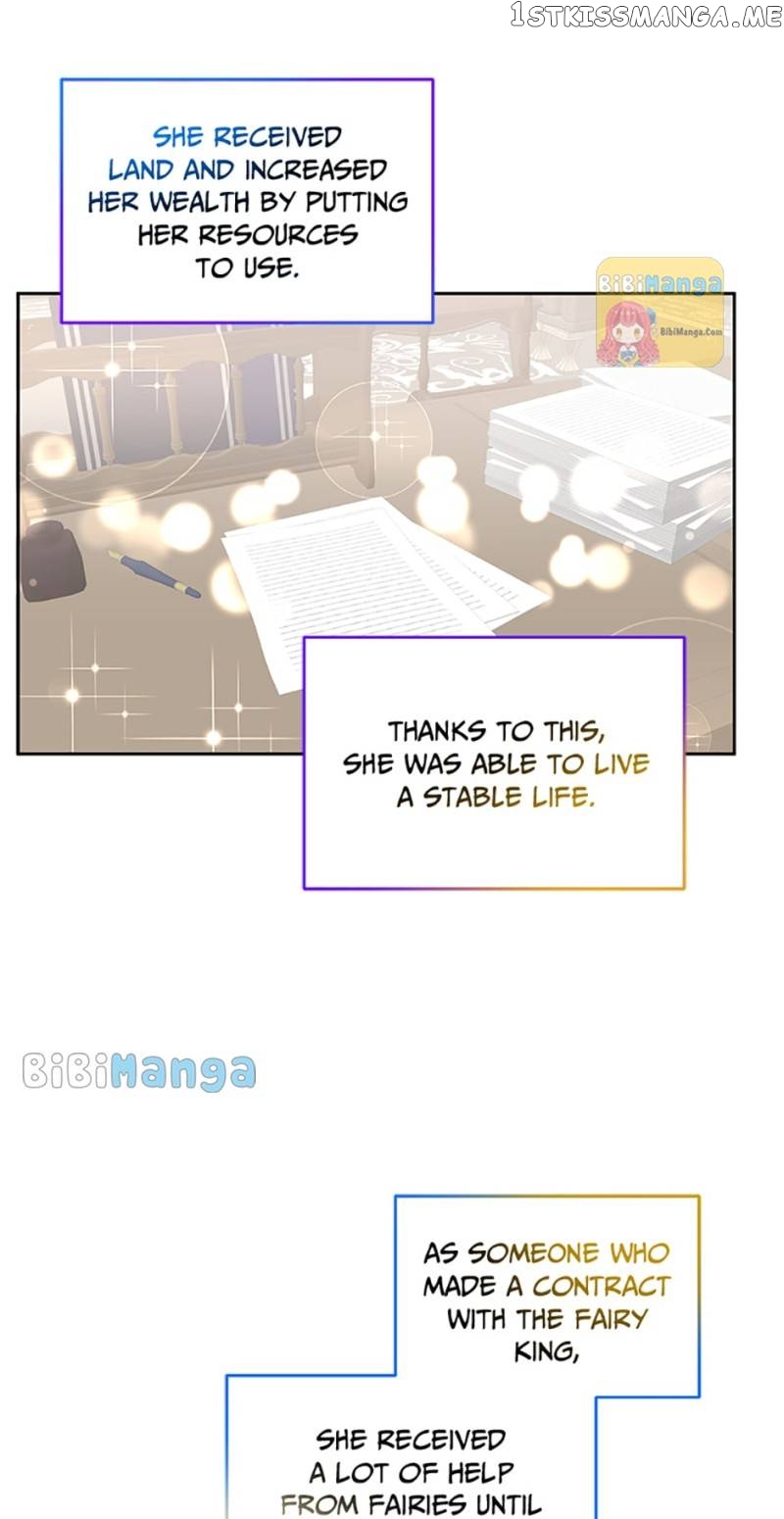 The Young Lady Tames the Male Leads Chapter 83 - page 10