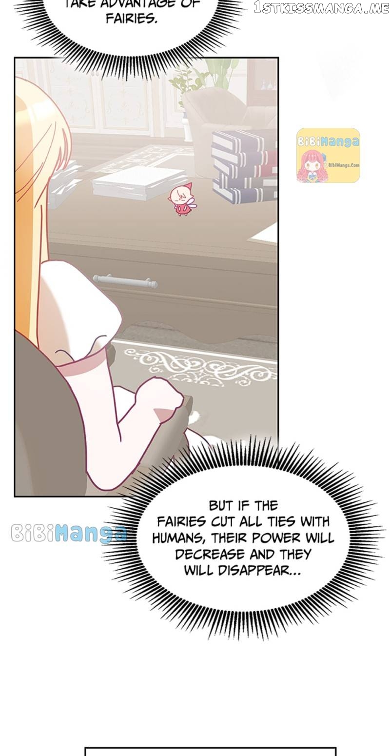 The Young Lady Tames the Male Leads Chapter 83 - page 13