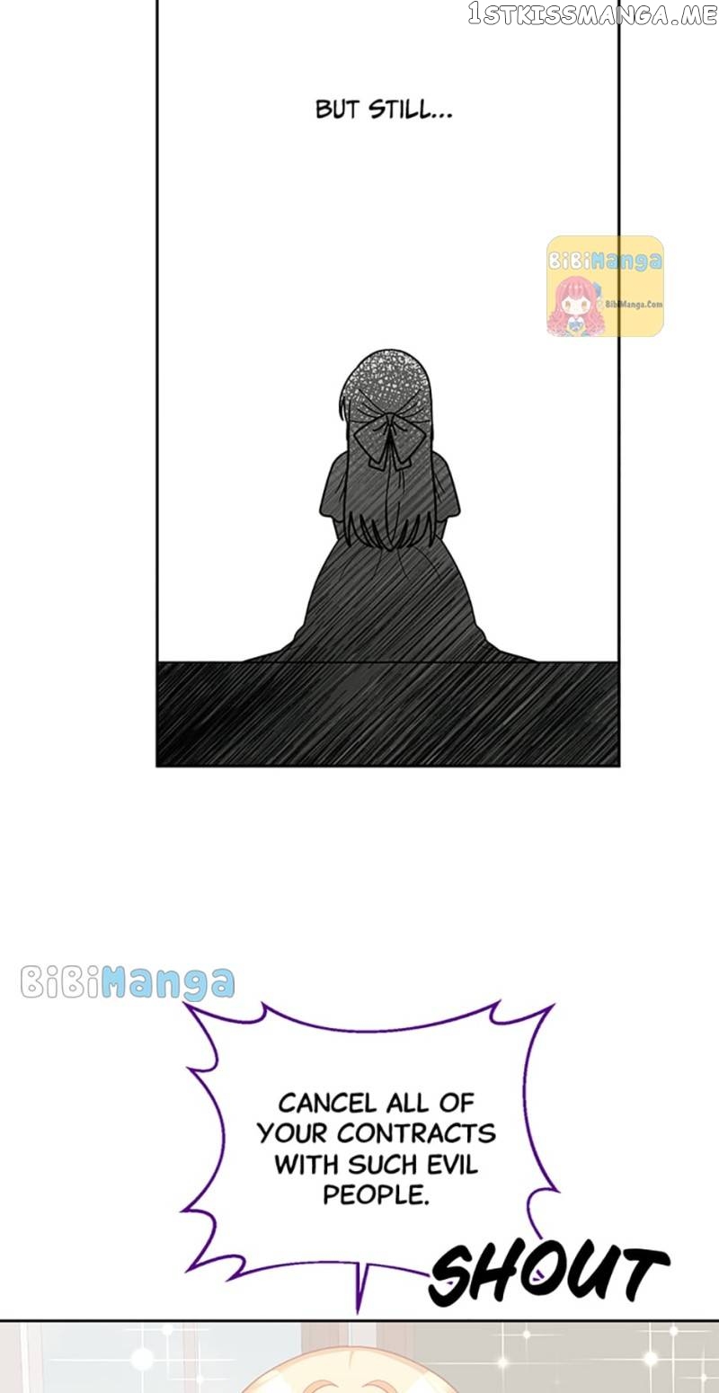 The Young Lady Tames the Male Leads Chapter 83 - page 14