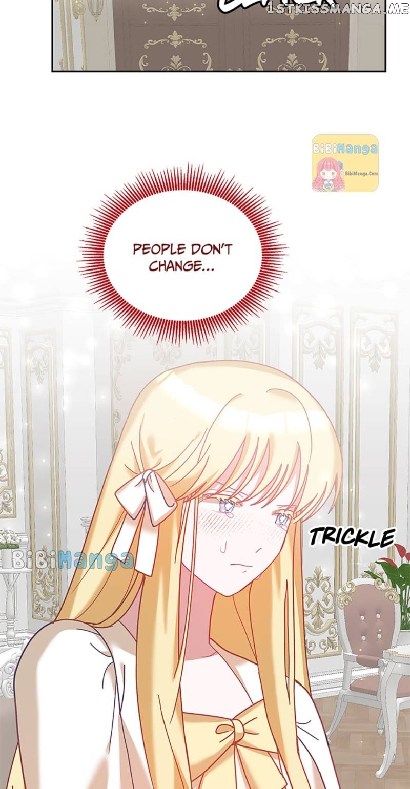 The Young Lady Tames the Male Leads Chapter 83 - page 27