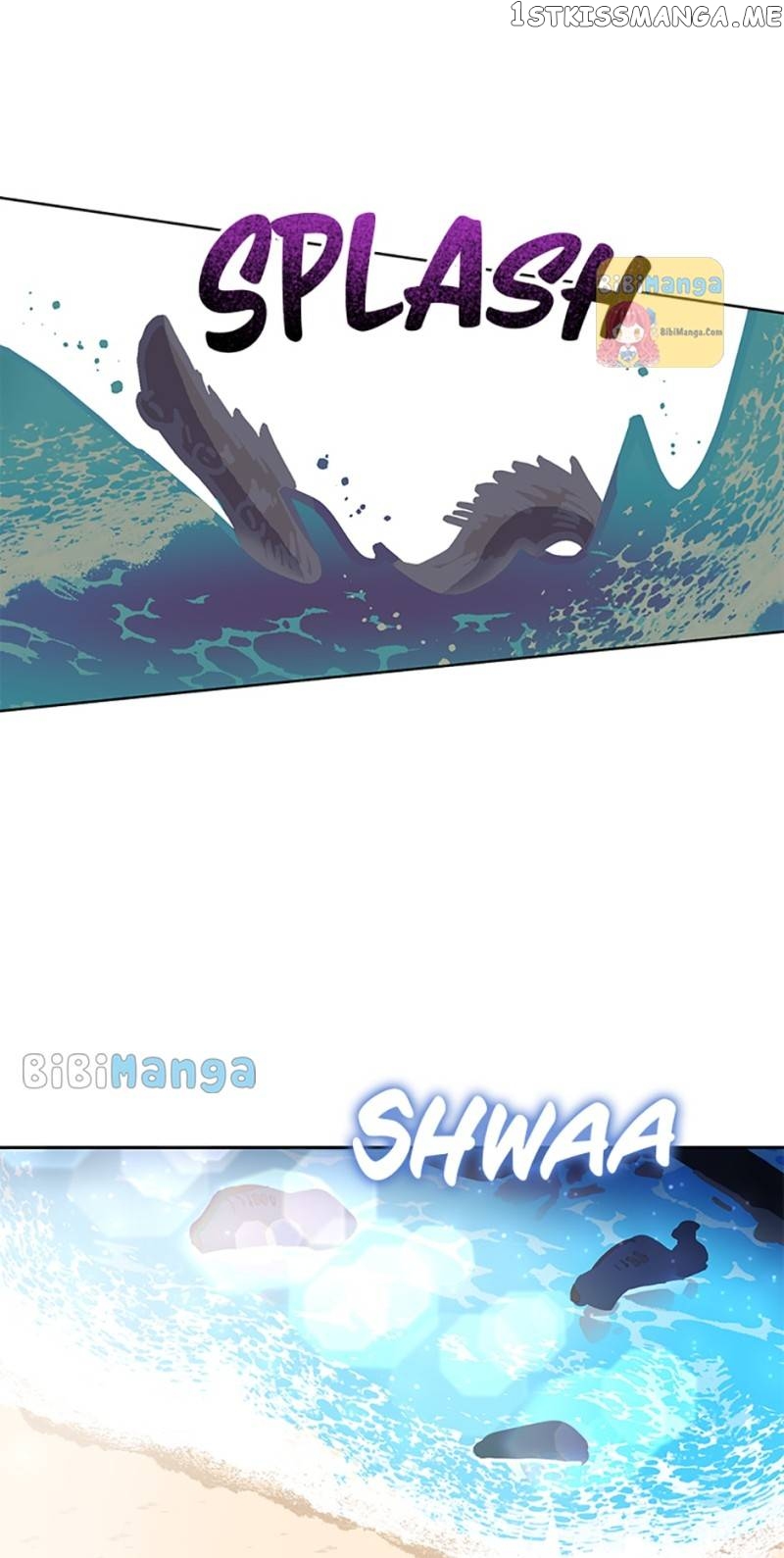 The Young Lady Tames the Male Leads Chapter 83 - page 5