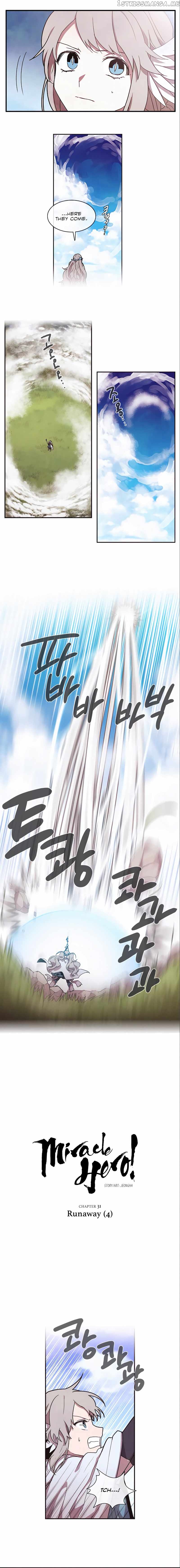 Miracle Hero! [All Chapters] chapter 31 - page 2