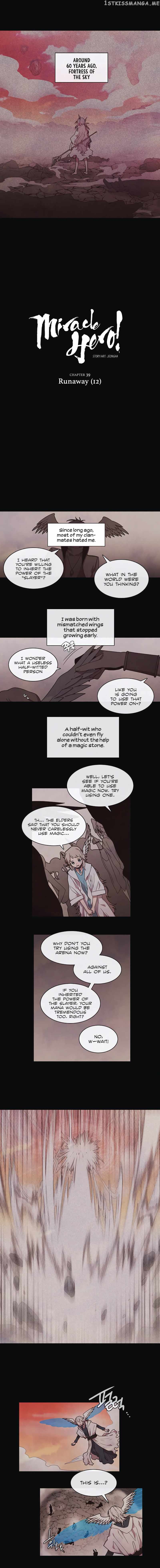 Miracle Hero! [All Chapters] chapter 39 - page 2