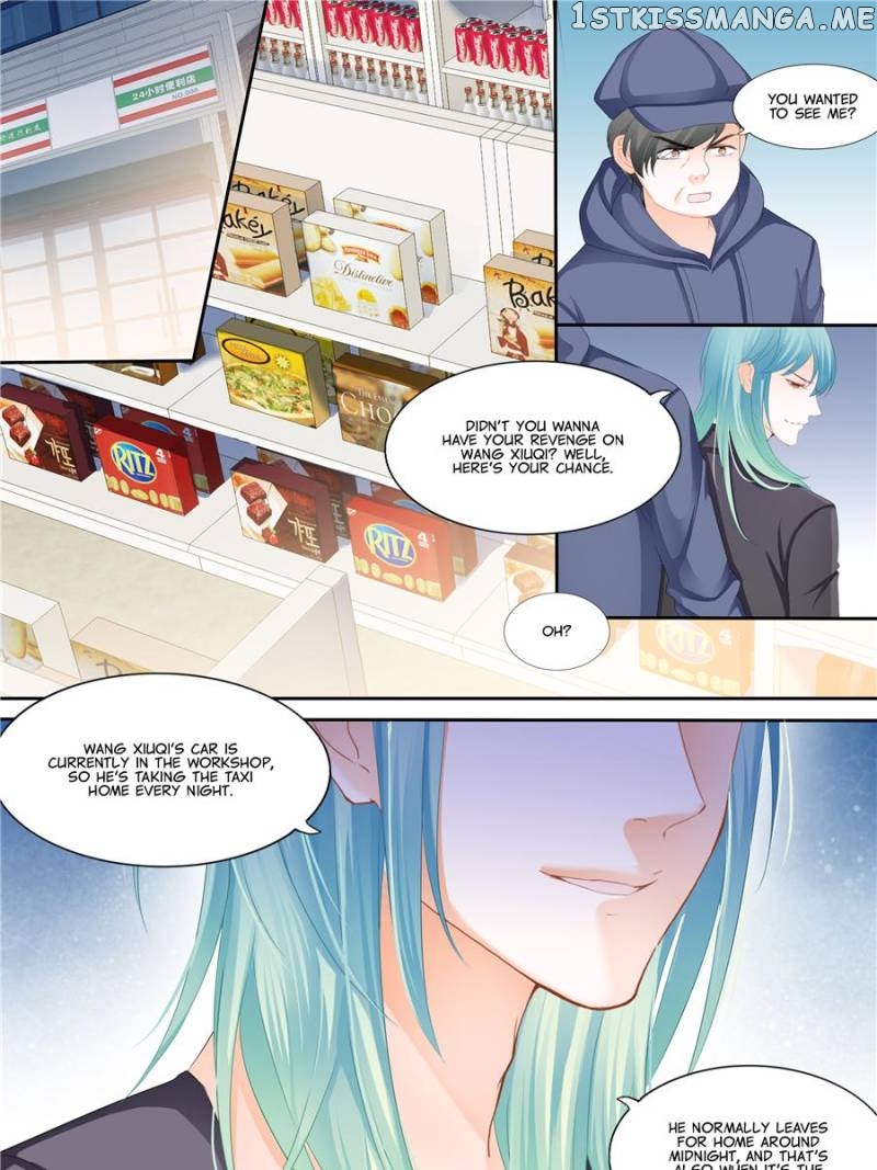 Can’T Love You chapter 91 - page 17