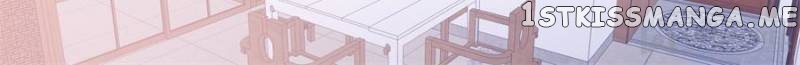 Can’T Love You chapter 110 - page 14