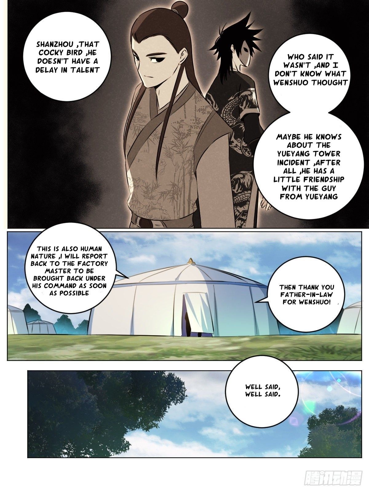 I’m a godfather in another world chapter 64 - page 3