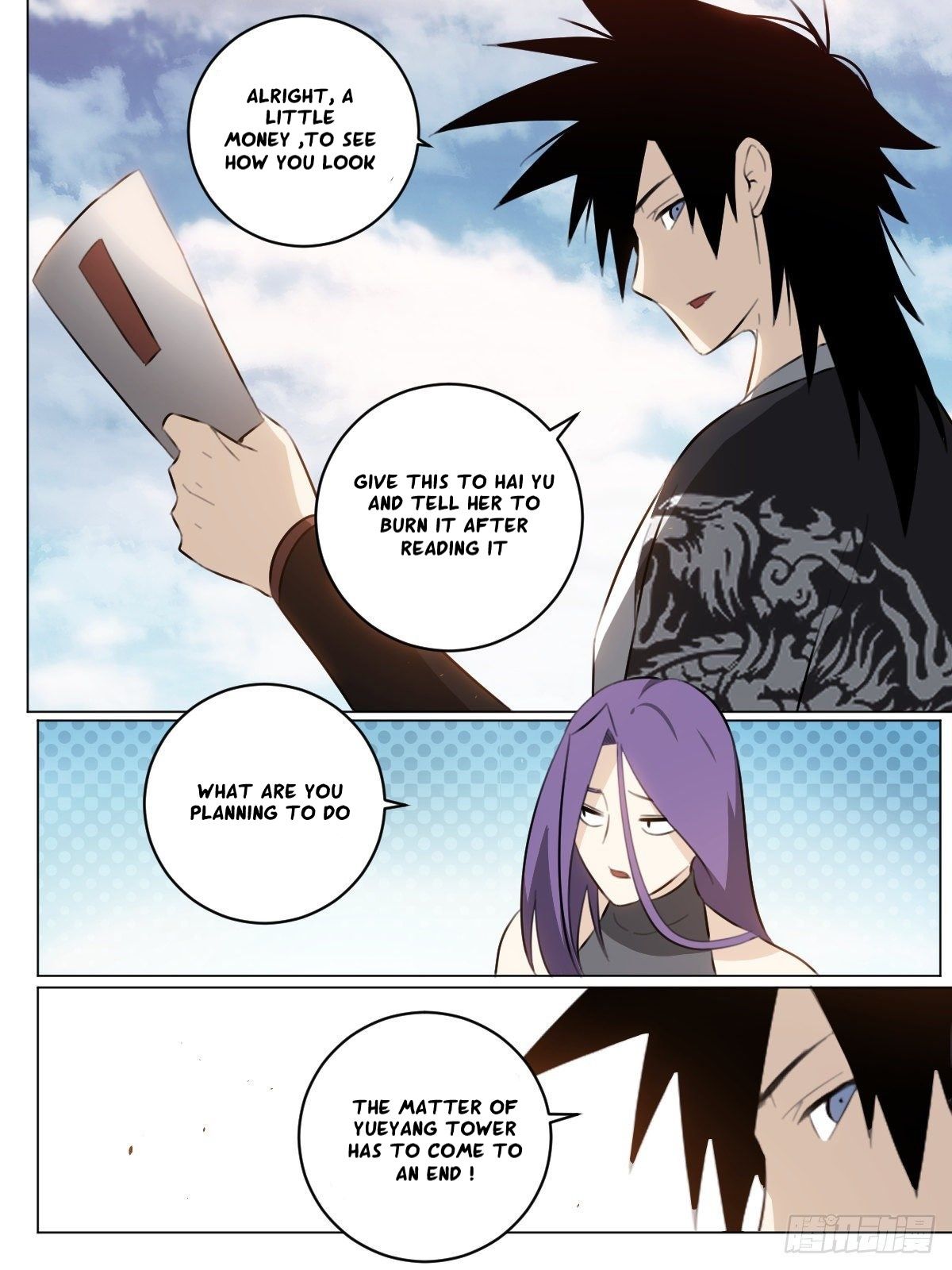 I’m a godfather in another world chapter 64 - page 5