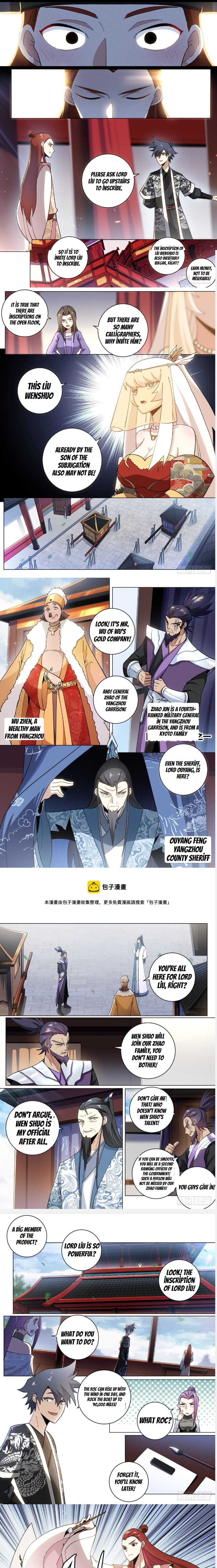 I’m a godfather in another world chapter 25 - page 1