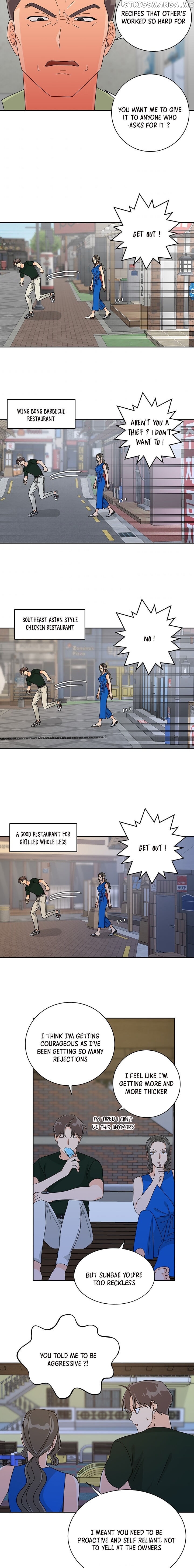 The Greatest Chicken chapter 12 - page 11