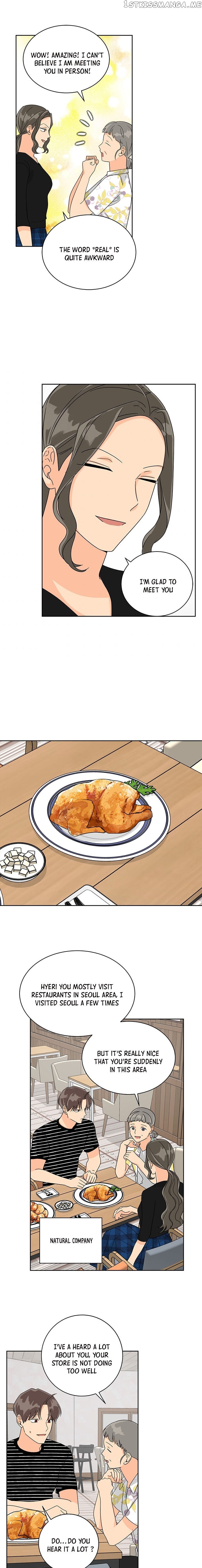 The Greatest Chicken chapter 12 - page 16