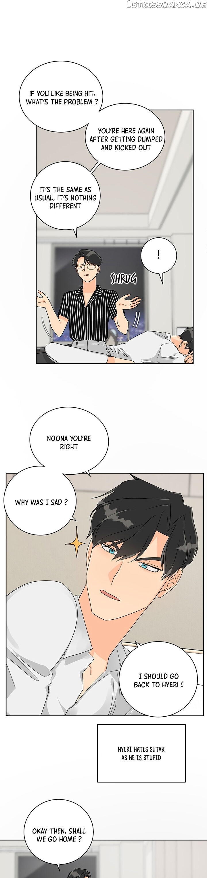 The Greatest Chicken chapter 12 - page 6