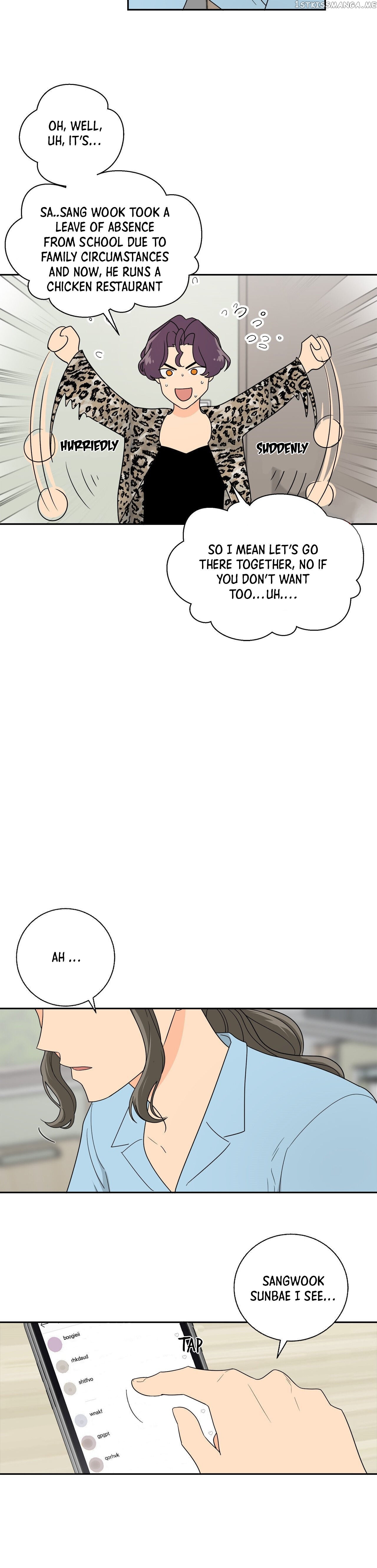 The Greatest Chicken chapter 2 - page 10