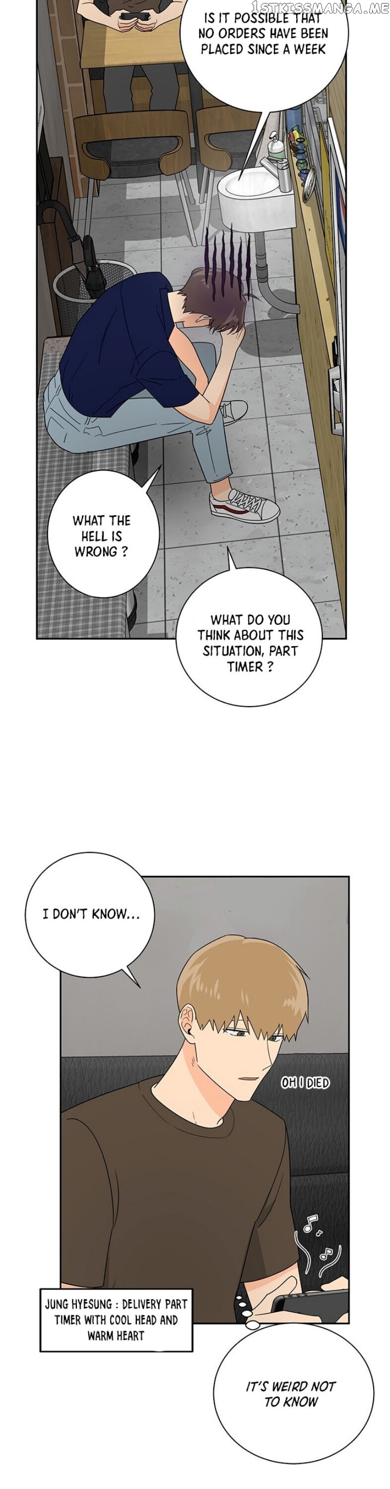 The Greatest Chicken chapter 2 - page 14