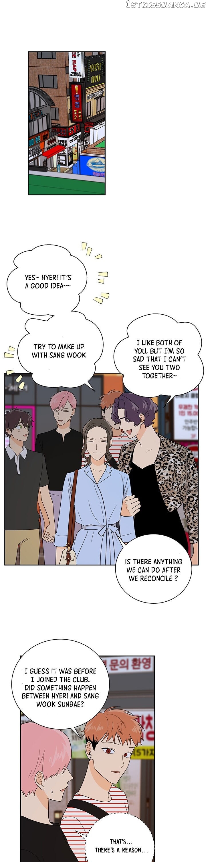 The Greatest Chicken chapter 2 - page 17