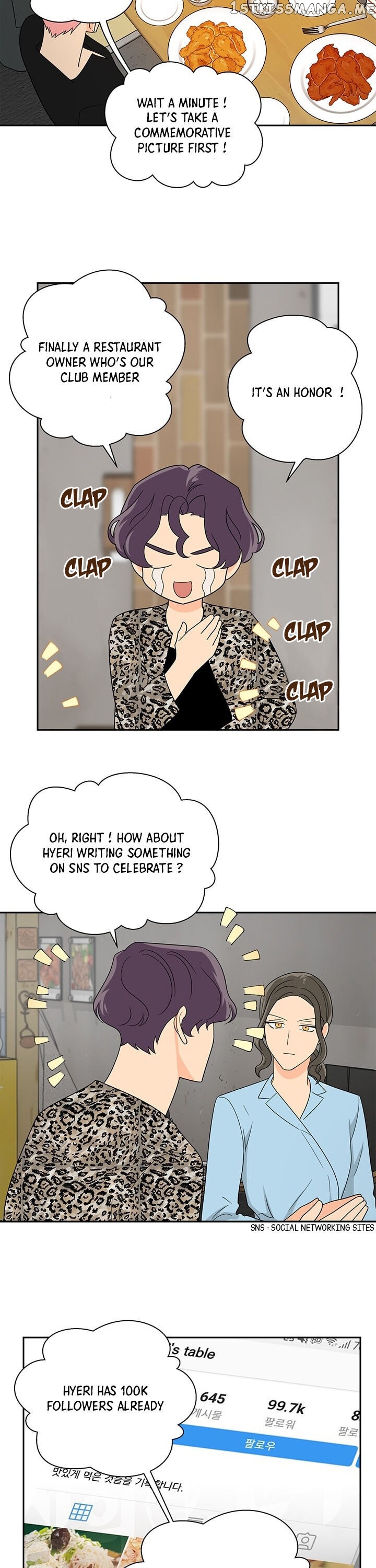 The Greatest Chicken chapter 2 - page 23
