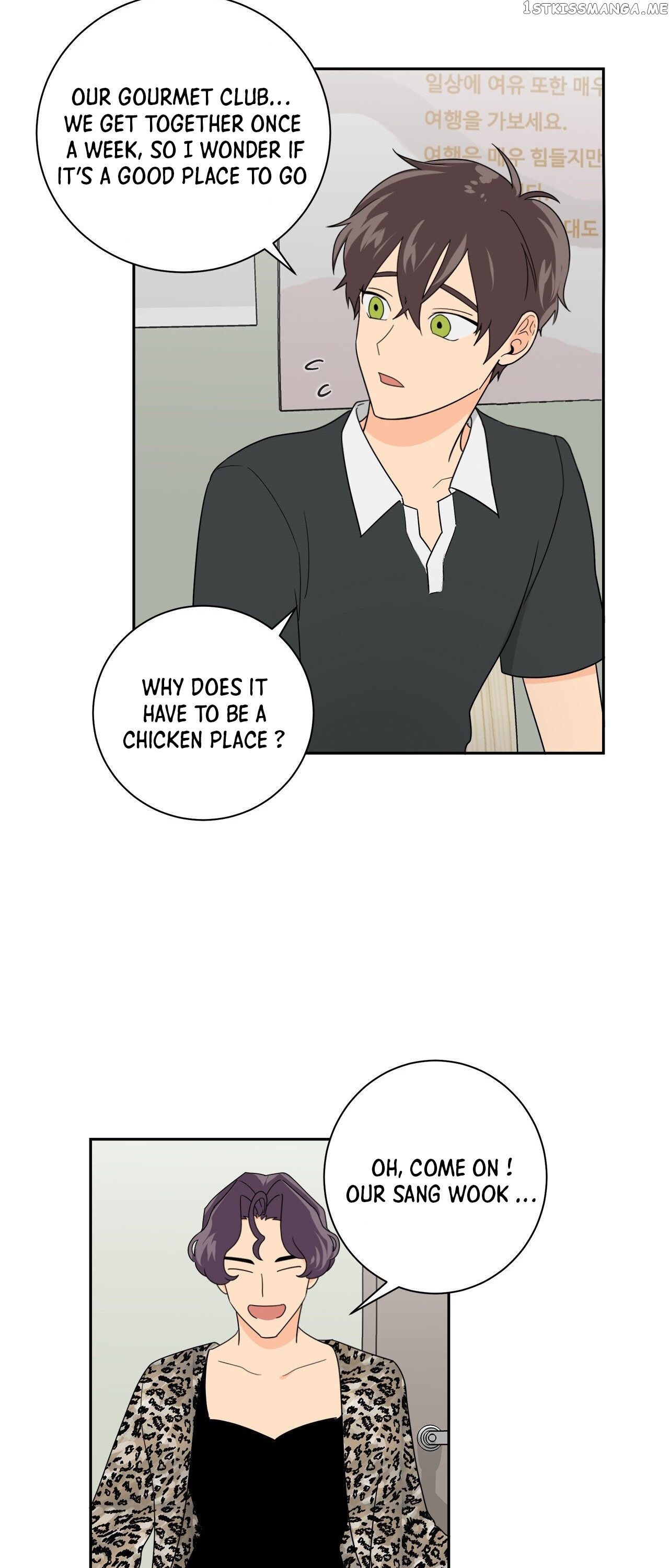 The Greatest Chicken chapter 2 - page 5
