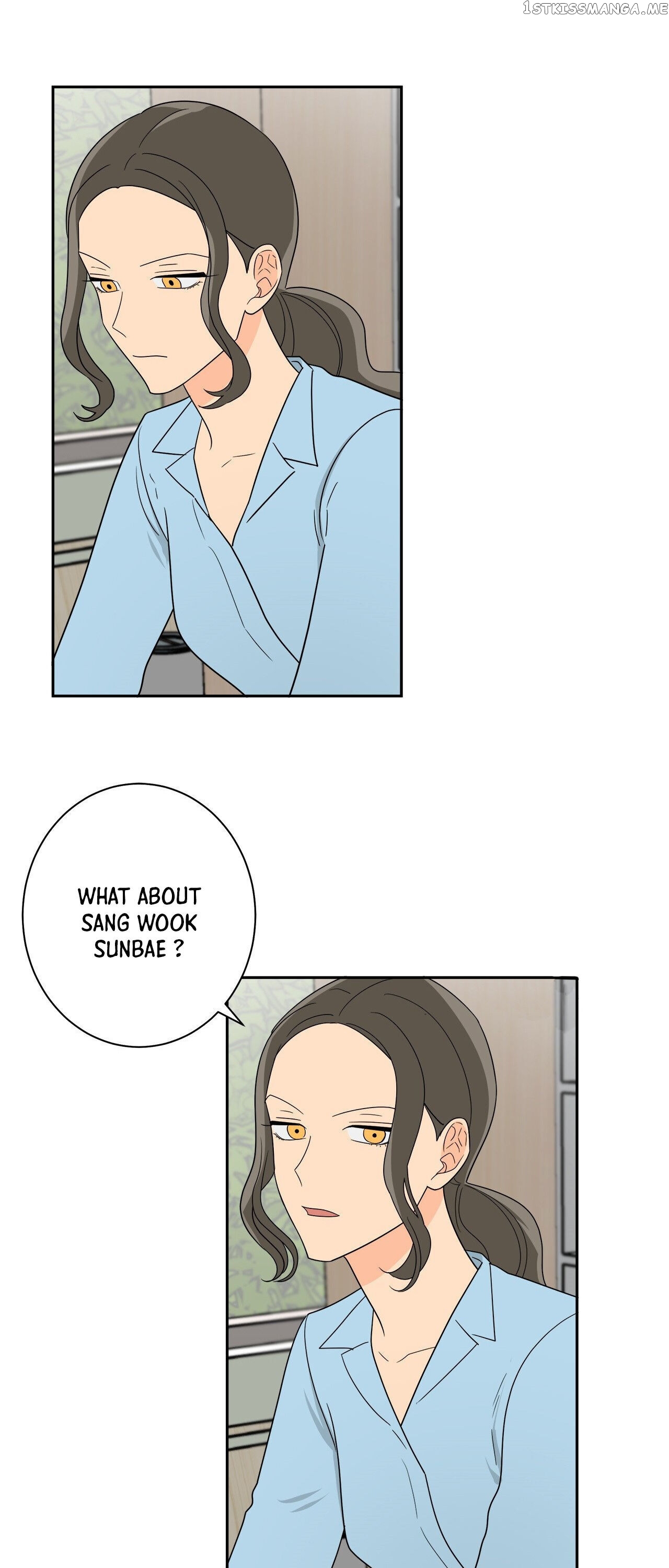 The Greatest Chicken chapter 2 - page 9