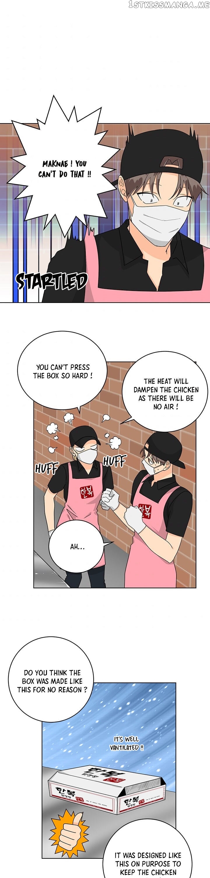 The Greatest Chicken chapter 8 - page 1