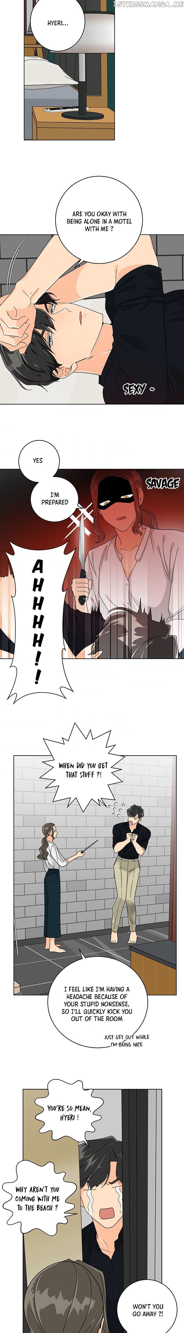 The Greatest Chicken chapter 8 - page 15