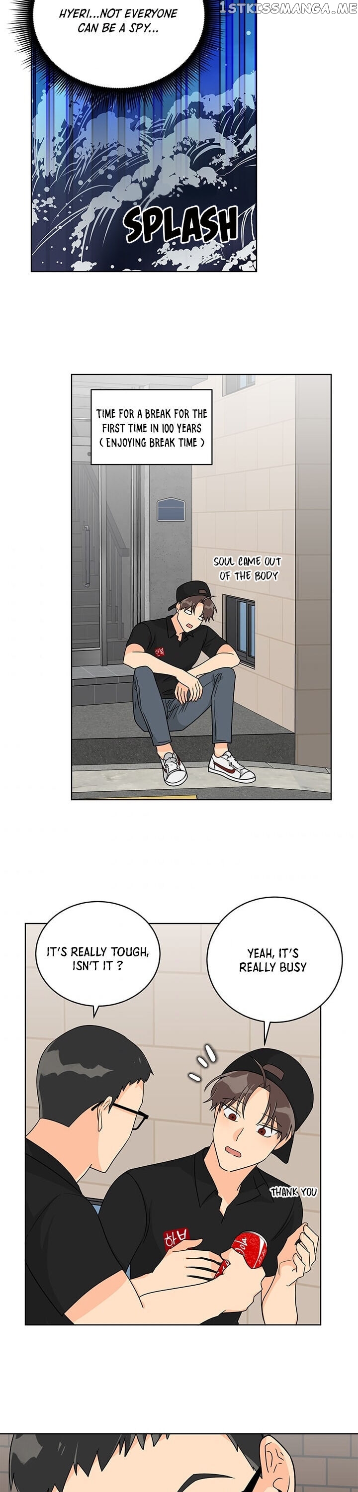The Greatest Chicken chapter 8 - page 4