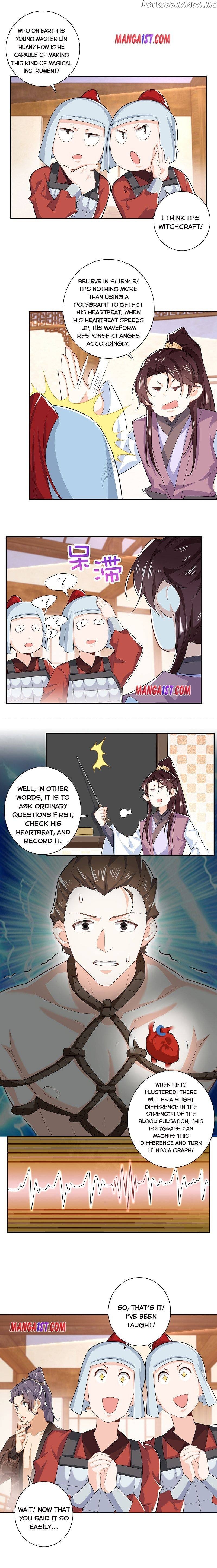 I Am A Supreme Son In Law chapter 33 - page 1