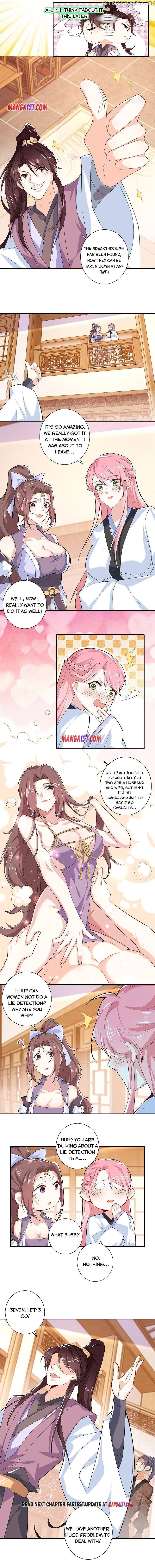 I Am A Supreme Son In Law chapter 33 - page 4