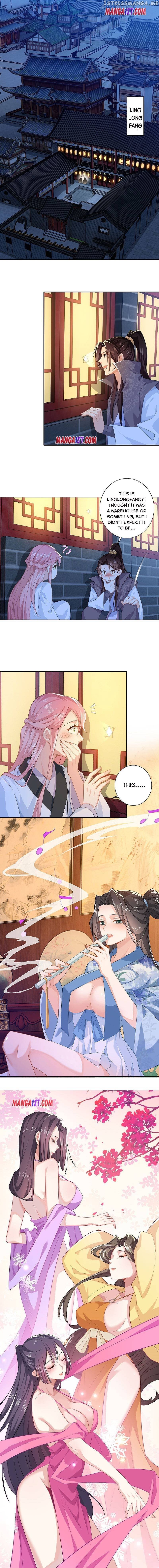 I Am A Supreme Son In Law chapter 28 - page 1