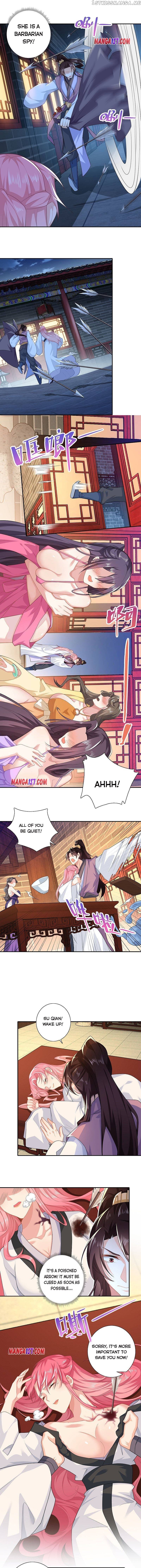 I Am A Supreme Son In Law chapter 28 - page 3