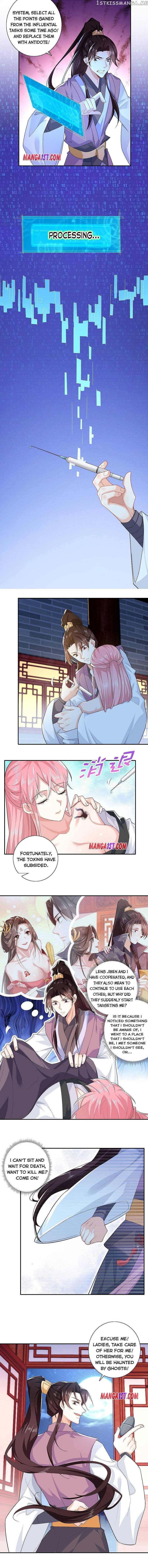 I Am A Supreme Son In Law chapter 28 - page 4