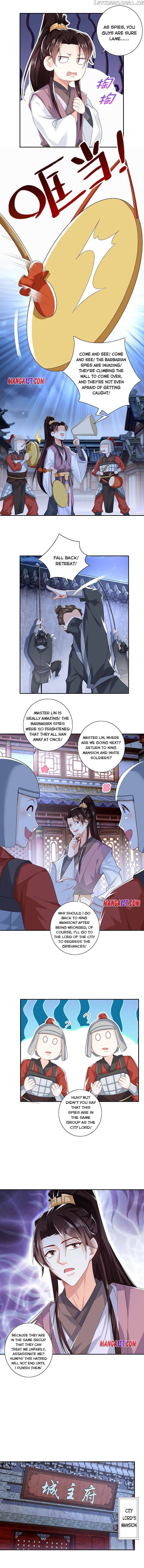 I Am A Supreme Son In Law chapter 29 - page 3