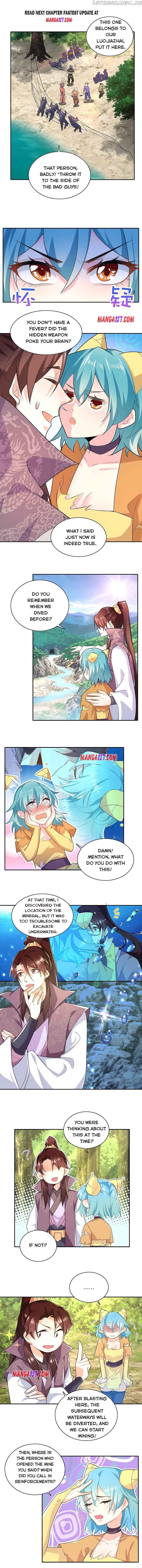 I Am A Supreme Son In Law chapter 60 - page 1
