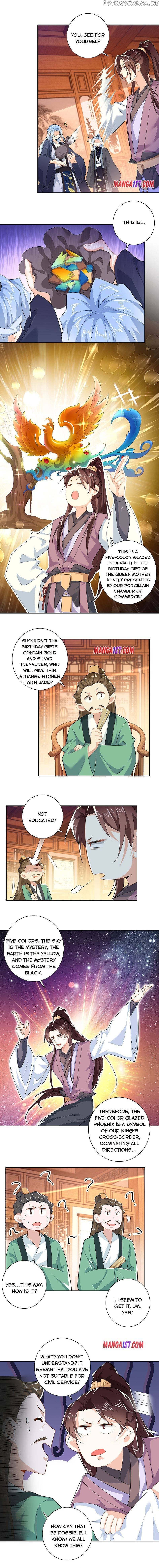 I Am A Supreme Son In Law chapter 30 - page 2
