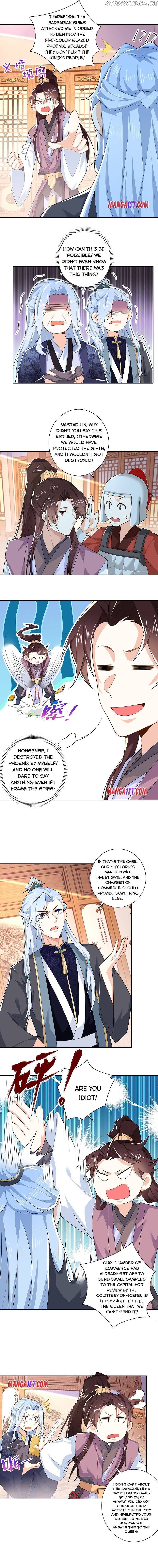 I Am A Supreme Son In Law chapter 30 - page 3