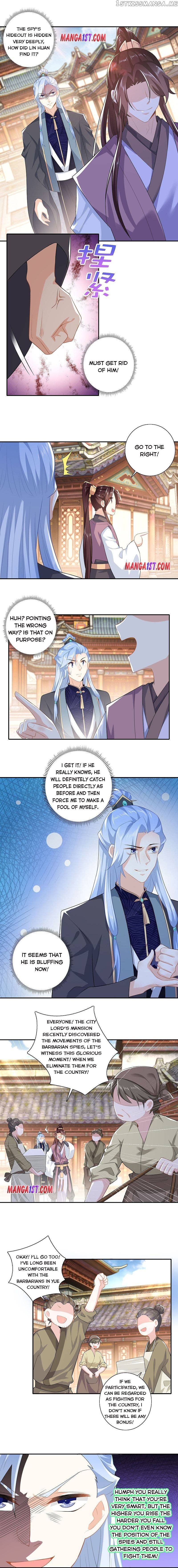 I Am A Supreme Son In Law chapter 31 - page 1